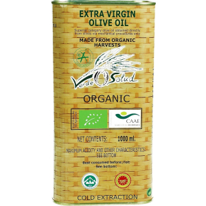 VerdeSalud1LitroLata